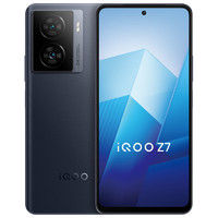 iQOO Z7 5G手機(jī) 12GB+256GB 深空黑