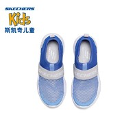 SKECHERS 斯凱奇 兒童一腳蹬網面運動鞋