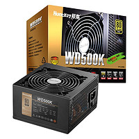 Huntkey 航嘉 WD500K 金牌（90%）非模組ATX電源 500W