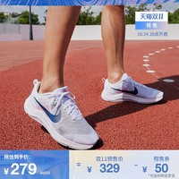 NIKE 耐克 官方DOWNSHIFTER 12男子跑步鞋秋季透氣輕盈緩震DD9293