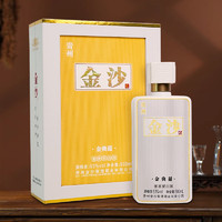 JINSHA 金沙 金典范 53度醬香型白酒  53度 500mL 1瓶