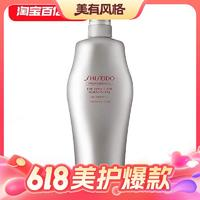 SHISEIDO 資生堂 洗發(fā)水 1000ml