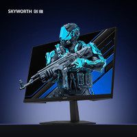 SKYWORTH 創(chuàng)維 F27G30Q 27英寸Fast IPS顯示器（2560*1440、180Hz、93% DCI-P3）