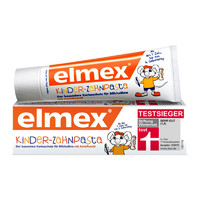 Elmex 艾美適 0-6歲兒童牙膏含氟防蛀易潔凈 溫和呵護(hù) 0-6歲兒童牙膏50ml*2