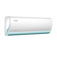 Midea 美的 極酷系列 KFR-35GW/N8VHA1 新一級能效 壁掛式空調(diào) 1.5匹