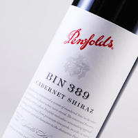 百億補(bǔ)貼！Penfolds 奔富 BIN 389 澳大利亞干型紅葡萄酒