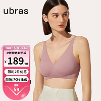 Ubras 軟支撐3D反重力細(xì)肩帶文胸內(nèi)衣女聚攏無痕文胸罩 無花果(背心款) S