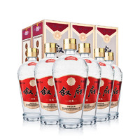 XUFU 敘府 經(jīng)典 濃香型白酒 52度 500ml*6瓶 整箱裝 過節(jié)送禮