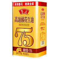 luhua 魯花 高油酸花生油2.5L