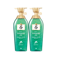 Ryo 呂 愛(ài)茉莉綠呂洗發(fā)水洗發(fā)露400ml*2控油去屑止癢清潔清爽