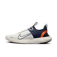 NIKE 耐克 FREE RN 男子公路跑鞋 FB1276