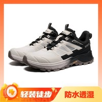 TOREAD 探路者 GORE-TEX 女款徒步鞋 TFAABM81770