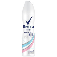 Rexona 舒耐 凈純無香爽身香體噴霧 150ml