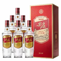 WULIANGYE 五糧液 1218紀念酒 52%vol 濃香型白酒 500ml 布袋裝