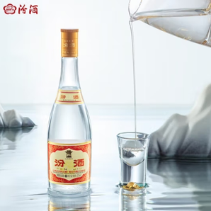 汾酒 黃蓋玻汾 53%vol 清香型白酒 475ml*6瓶 整箱裝