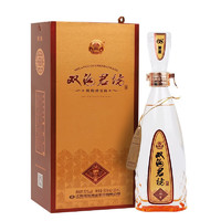 雙溝 珍寶坊君坊 52度（500ML+20ML） 520mL  雙瓶