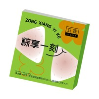 ROCM 立家 芋泥粽子禮盒裝 120g*4只