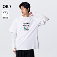 Semir 森馬 男夏季休閑潮流短袖上衣集合 H款-漂白多款可選