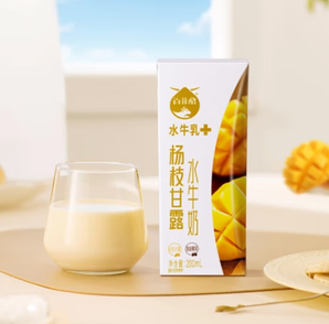 BONUS 百菲酪 風(fēng)味奶調(diào)制乳 楊枝甘露水牛奶200ml*10盒/箱