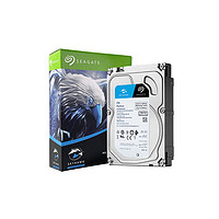 SEAGATE 希捷 監(jiān)控硬盤4TB 256MB SATA 垂直 機(jī)械 PMR CMR 希捷酷鷹SkyHawk ST4000VX016