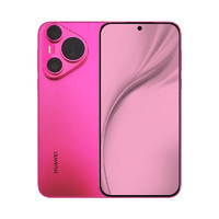 HUAWEI 華為 Pura 70 超高速風(fēng)馳閃拍 第二代昆侖玻璃 雙超級快充 華為P70旗艦手機(jī) 櫻玫紅 12GB+512GB