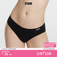 VICTORIA'S SECRET PINK 舒適無(wú)痕三角褲女