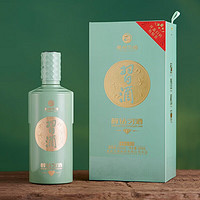 XIJIU 習(xí)酒 醇鉆習(xí)酒 53%vol 醬香型白酒 500ml 單瓶裝