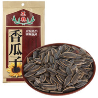 正林 五香味香瓜子260g/袋堅果炒貨休閑零食小吃