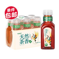 NONGFU SPRING 農夫山泉 東方樹葉青柑普洱茶 335ml*6瓶 塑膜裝