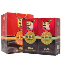 白云邊 原漿1號(hào)（藍(lán)） 濃醬兼香型白酒 42度 500ml*6整箱裝