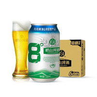 嶗山啤酒 8° 啤酒