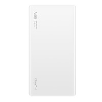 HUAWEI 華為 CP020 移動(dòng)電源 白色 12000mAh Type-C 66W 雙向快充