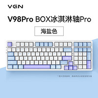 VGN V98pro游戲動(dòng)力三?？椭苹瘷C(jī)械鍵盤 GASKET結(jié)構(gòu)無線 可熱插拔