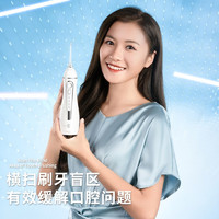 prooral 博皓 沖牙器便攜式洗牙器水牙線 去除器 正畸適用5025 晨曦粉1