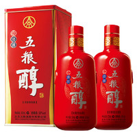 WULIANGYE 五糧液 五糧醇 紅淡雅鐵盒 濃香型口糧酒 50度 500mL 2瓶