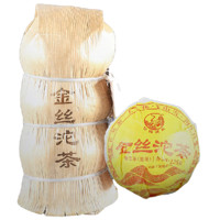 下關(guān)沱茶 金絲沱茶普洱生茶 500g