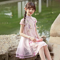 redkids 紅孩兒 女童漢服連衣裙