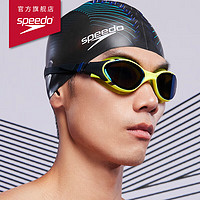 SPEEDO 速比濤 云感2.0 Biofuse柔韌舒適鍍膜成人泳鏡 800233114504