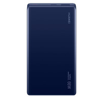 HUAWEI 華為 CP020 移動(dòng)電源 藍(lán)色 12000mAh Type-C 66W 雙向快充