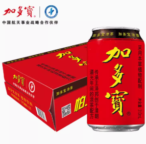 88VIP！JDB 加多寶 涼茶飲料310ml*24/箱