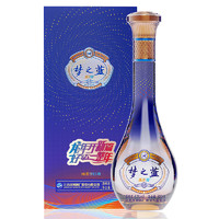 YANGHE 洋河 夢(mèng)之藍(lán) 樂(lè)享版 52度 500ml 綿柔濃香型白酒