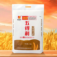 五得利 七星雪晶小麥粉5kg 饅頭優(yōu)質(zhì)白面家庭用通用粉10斤