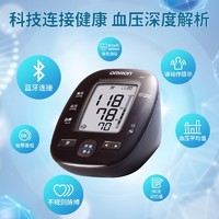 OMRON 歐姆龍 血壓測量儀 J751