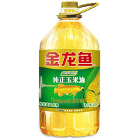 金龍魚 純正玉米油4L