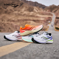 saucony 索康尼 SLAY 全速全掌碳板跑鞋 S28192