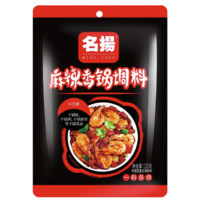 名揚(yáng) 麻辣香鍋調(diào)料 110g