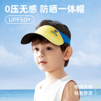 汪汪隊(duì)立大功 兒童空頂防曬帽 UPF50+