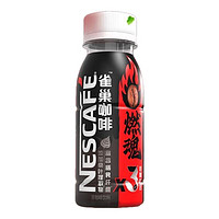 Nestlé 雀巢 咖啡 三倍燃魂 6瓶*70ml*1盒