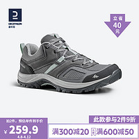 DECATHLON 迪卡儂 登山鞋女款_鉛灰色 38