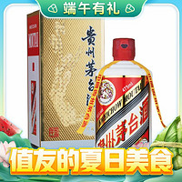 MOUTAI 茅臺(tái) 飛天茅臺(tái) 珍藏 53%vol 醬香型白酒 475ml 單瓶裝